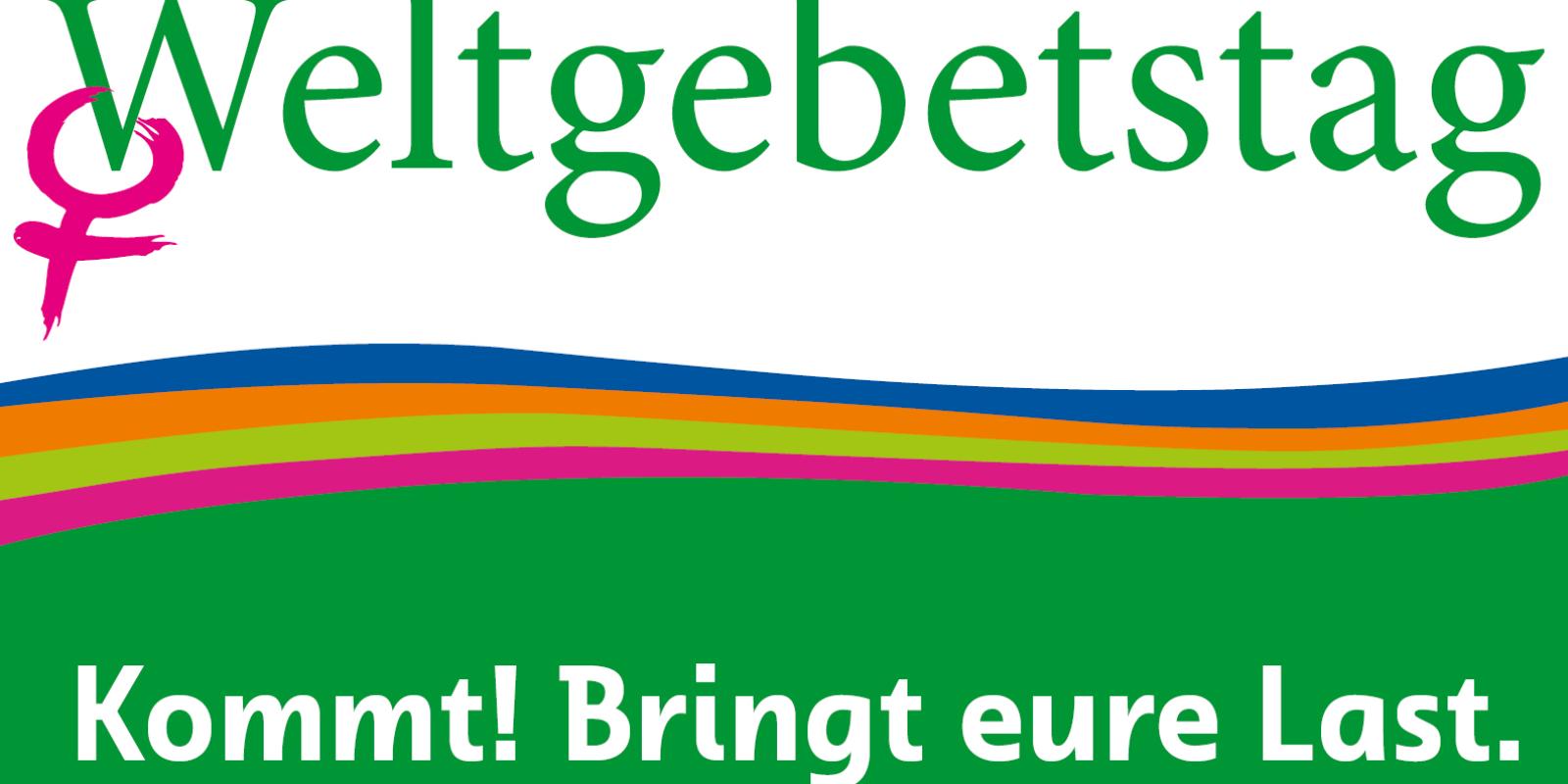 WGT_Banner_2026_Nigeria_web5